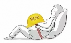 <b>试管婴儿移植成功后，为什么要用这么多保胎药</b>