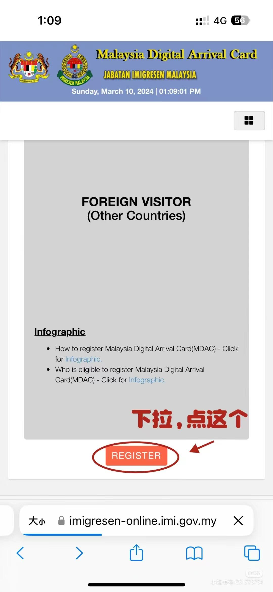 1713943376948904.png 第2页-2.PNG